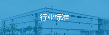 大庆水处理维修