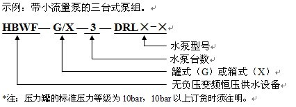 2025新澳门原料免费更新
