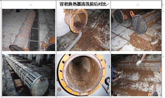2025新澳门原料免费更新