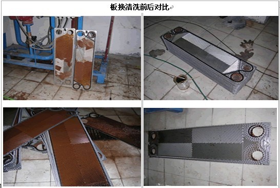 2025新澳门原料免费更新