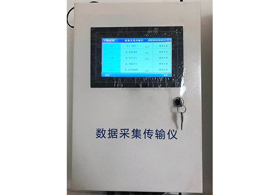 数据采集传输仪